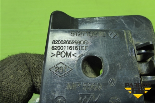 Кронштейн сиденья (задней спинки) (8200265266) для Renault Megane 2 с 2002-2009г (Меган)