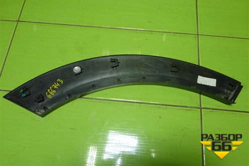 Накладка двери задней правой (на арку) (5006171XKN02A) для Haval F7 с 2019г (Ф7)