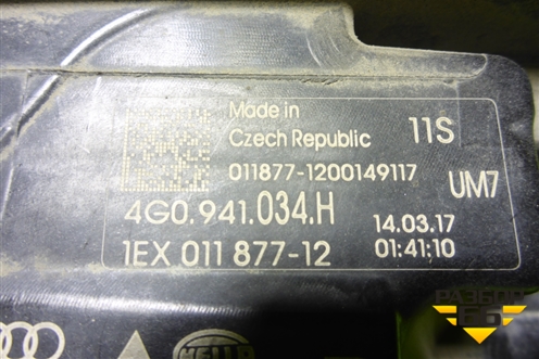 Фара правая (после 2014г Led без блока) (4G0941034H) для Audi A6 (C7) с 2011-2018г (А6)
