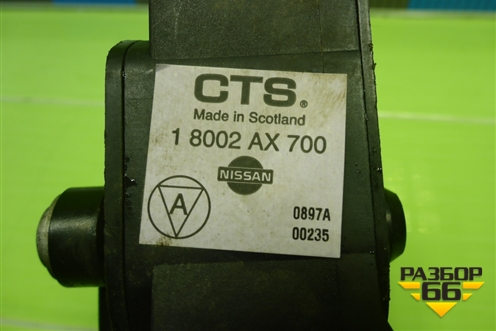 Педаль газа электронная (18002AX700) для Nissan Tiida (C11X) с 2004-2013г (Тиида)