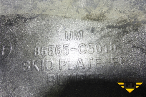 Накладка переднего бампера нижняя (86565С5010) для Kia Sorento III Prime с 2014-2020г (Соренто3)