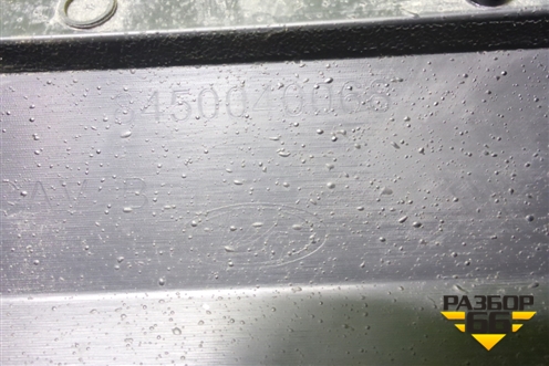 Накладка заднего бампера (после 2022г) (8450040068) для VAZ Vesta/Веста с 2015г