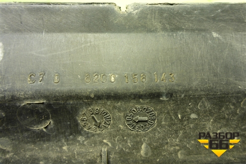 Дефлектор радиатора правый (8200158143) для Renault Megane 2 с 2002-2009г (Меган)