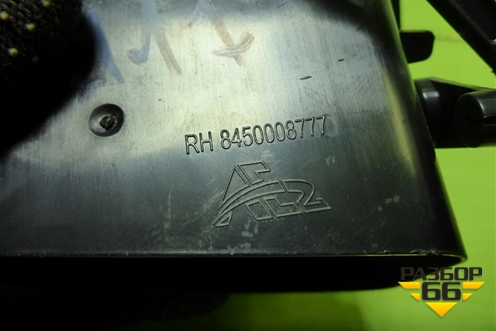 Дефлектор воздушный правый (8450008777) для VAZ Vesta/Веста с 2015г