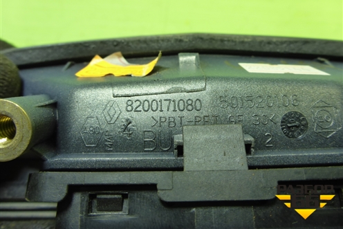 Ручка открывания багажника (8200171080) для Renault Megane 2 с 2002-2009г (Меган)