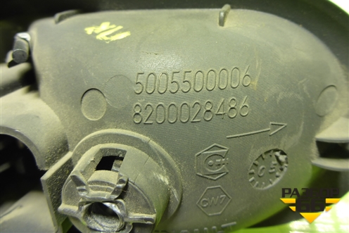 Ручка внутренняя двери передней правой (8200028486) для Renault Megane 2 с 2002-2009г (Меган)