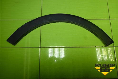 Накладка заднего крыла левого (5522910U2220) для JAC JS3 с 2023-2025г