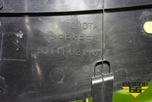 Накладка декоративная на переднюю панель (5314102110) для Toyota Corolla (E18) с 2012-2019г (Королла 180)