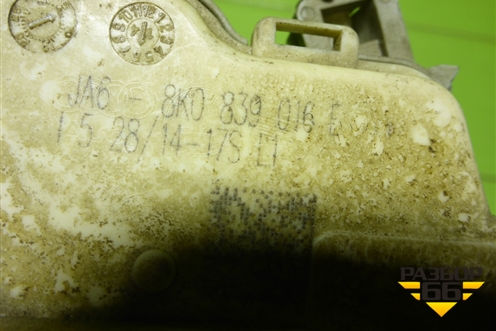 Замок двери задней правой (8K0839016E) для Audi Q5 c 2008-2017г (Ку 5)