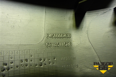 Накладка на торпедо (левая после 2009г) (681351158R) для Renault Logan с 2004-2015г (Логан)