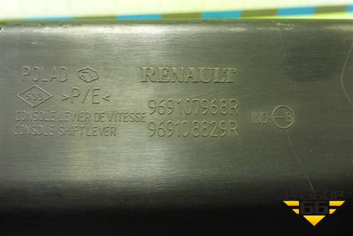 Консоль (передняя часть) (969107968R) для Renault Logan с 2004-2015г (Логан)