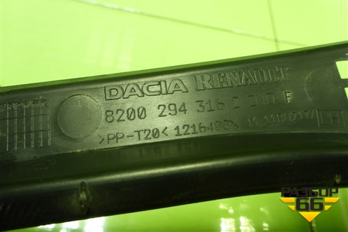 Решетка стеклоочистителей правая (8200294316) для Renault Logan с 2004-2015г (Логан)