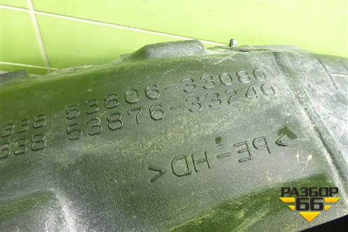 Локер передний левый (5380633080) для Toyota Camry V70 с 2017г (Камри)