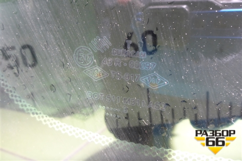 Стекло заднее для Renault Logan с 2004-2015г (Логан)