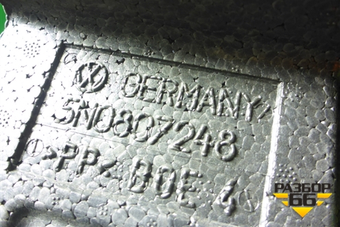 Наполнитель переднего бампера (5N0807248) для Volkswagen Tiguan с 2007-2011г (Тигуан)