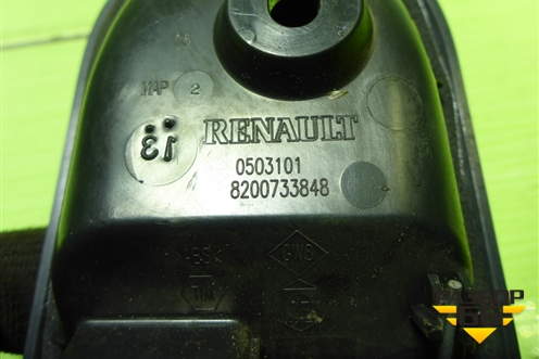 Ручка внутренняя двери передней левой (8200733848) для Renault Logan с 2004-2015г (Логан)