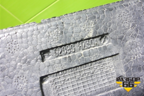 Наполнитель переднего бампера (62090HZ30A) для Nissan X-Trail (Т32) с 2014г (Хтраил)