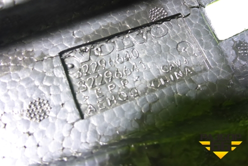 Наполнитель переднего бампера (32296640) ( 32296641) для Volvo XC60 с 2017-2025г (ХС60)