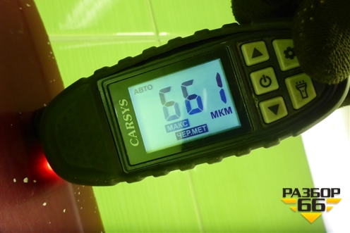 Капот для Daewoo Matiz с 1998-2015г (Матиз)