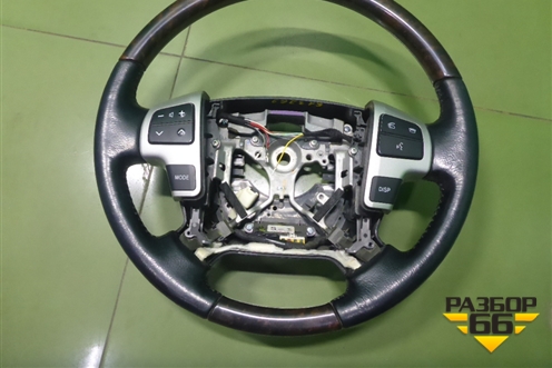 Рулевое колесо под AIR BAG без AIR BAG (до 2015г) (4510060780C0) ( 4518460170) для Toyota Land Cruiser (200) с 2008г (Ленд Крузер)