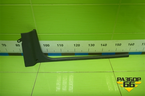 Накладка порога внутренняя переднего правого (96256607) для Daewoo Matiz с 1998-2015г (Матиз)