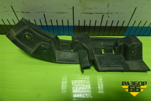 Кронштейн переднего бампера правый (8R0807278) для Audi Q5 c 2008-2017г (Ку 5)