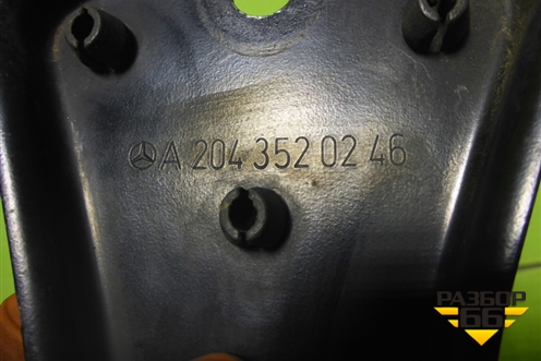 Кронштейн задней балки правый (A2043520246) для Mercedes Benz C-Klass W204 с 2007-2014г (Ц)