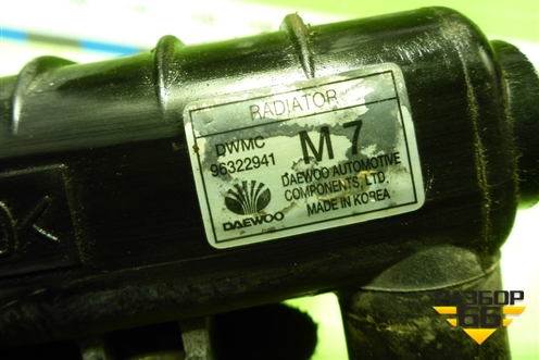Радиатор охлаждения (96322941) для Daewoo Matiz с 1998-2015г (Матиз)