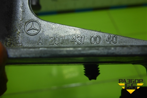 Кронштейн блока ABS (A2074310040) для Mercedes Benz E-Klass C207 (купе) с 2009г (Е Купе)