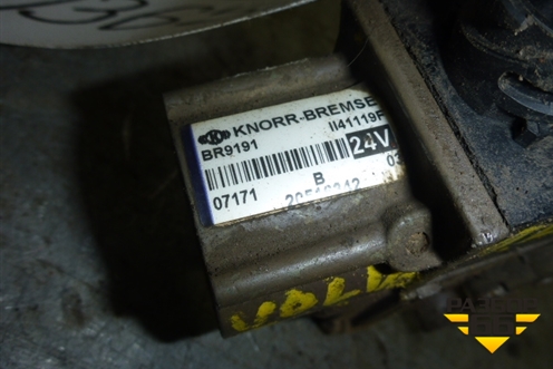 Кран ABS (20516342) для Volvo  TRUCK FH с 2002-2008г