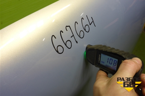 Капот (553000383AADYJ) для Jaecoo J7 с 2023г (Джей7)