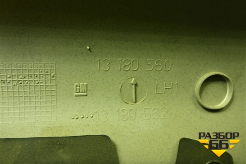 Обшивка стойки лобового стекла левая (13180560) для Opel Corsa D с 2006-2014г (Корса Д)