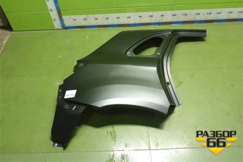 Крыло заднее правое (новое) (5301F962) для Mitsubishi ASX с 2010г (АСХ)