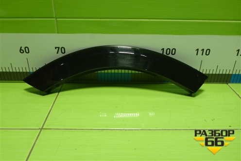 Накладка двери задней правой (на арку) (6600211606) для Geely Tugella с 2019г (Тугелла)