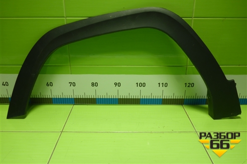 Накладка переднего крыла левого (5522610U3400) для Москвич 3 с 2022г