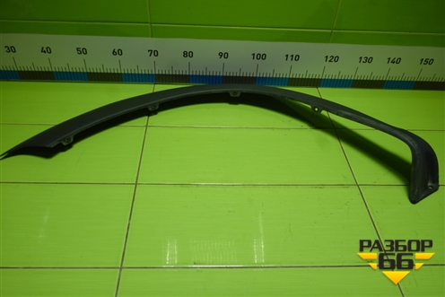 Накладка переднего крыла левого (8201653100) для Renault Duster I с 2010-2021г (Дастер)