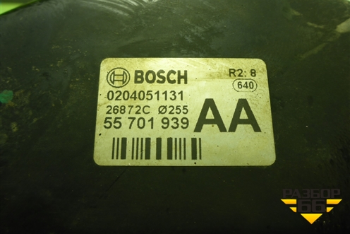 Усилитель тормозов вакуумный (55701939) для Opel Corsa D с 2006-2014г (Корса Д)