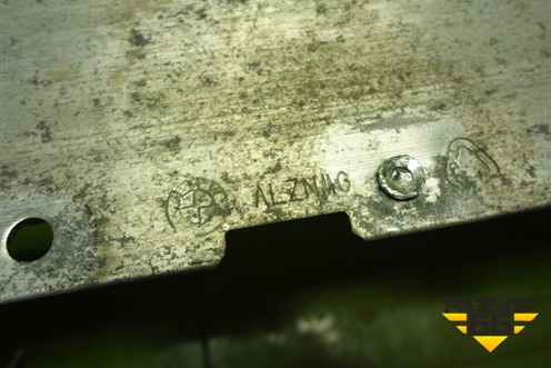 Усилитель переднего бампера (51117385288) для BMW 5-серия G30 с 2017г