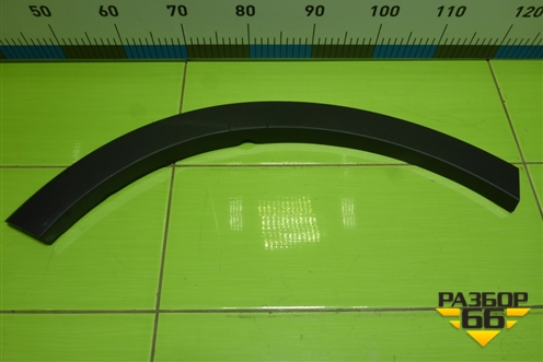 Накладка двери задней правой (на арку) (5006110XST01A) для Haval Jolion с 2021г (Джолион)