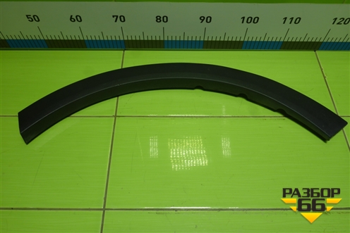 Накладка заднего крыла левого (5006500XKQ11A8L) для Haval F7 с 2019г (Ф7)