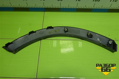 Накладка заднего крыла левого (609000304AA) для Chery Tiggo 4 Pro с 2020г (Тиго 4 Про)