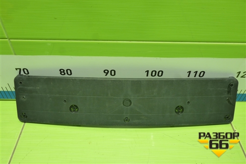 Рамка под номер (A2228850581) для Mercedes Benz S-Klass W222 с 2013-2020г (С)