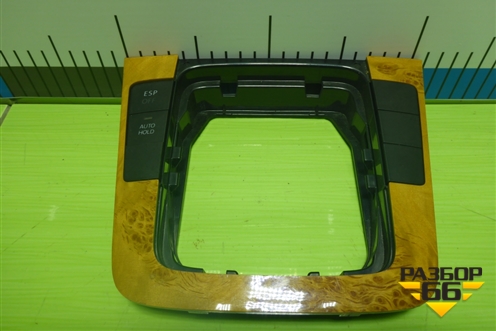 Накладка внутренняя (на кулису) (3C0864263) для Volkswagen Passat (B6) с 2005-2010г (Пассат Б6)