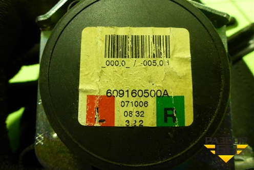 Ремень безопасности задний (609160500A) для Opel Corsa D с 2006-2014г (Корса Д)