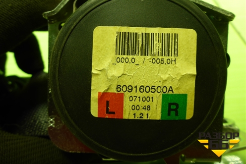 Ремень безопасности задний (609160500A) для Opel Corsa D с 2006-2014г (Корса Д)