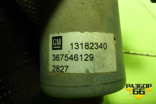 Моторчик стеклоочистителя передний (13182340) для Opel Corsa D с 2006-2014г (Корса Д)