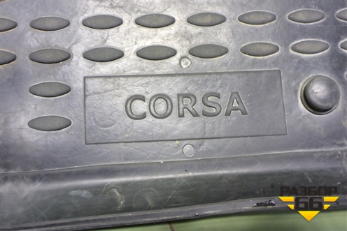 Ковры салона для Opel Corsa D с 2006-2014г (Корса Д)