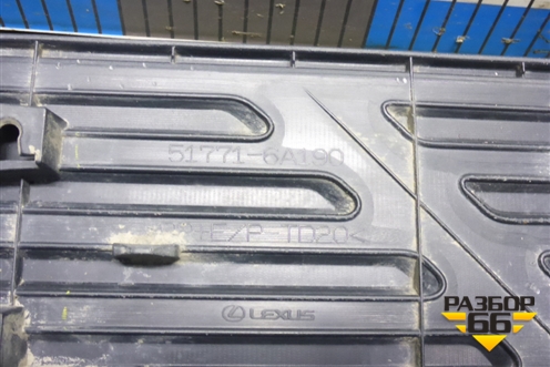 Накладка на порог наружная правая (на подножку) (517716A190) для Lexus LX-600 с 2021г (ЛХ)