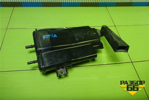 Адсорбер фильтр угольный (13244642) для Opel Corsa D с 2006-2014г (Корса Д)