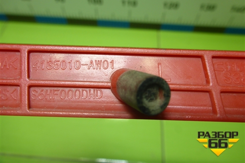 Отражатель в задний бампер левый (4135010AW01) для Changan CS55 PLUS с 2019г (ЦС 55 плюс)